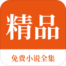 亚美app官网下载入口